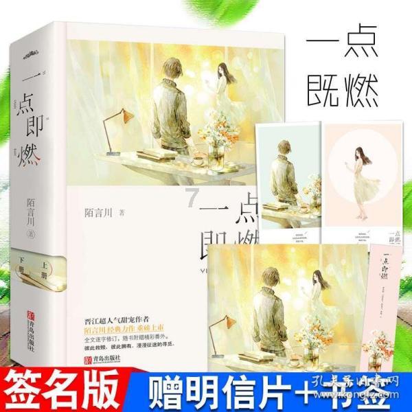 直到黎明