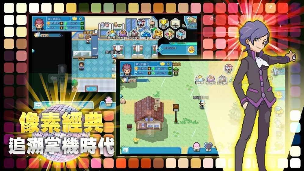 现代战争防御战无敌版