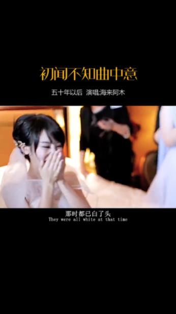 为什么我很怕别人打探我，问我十一去哪玩游戏画面
