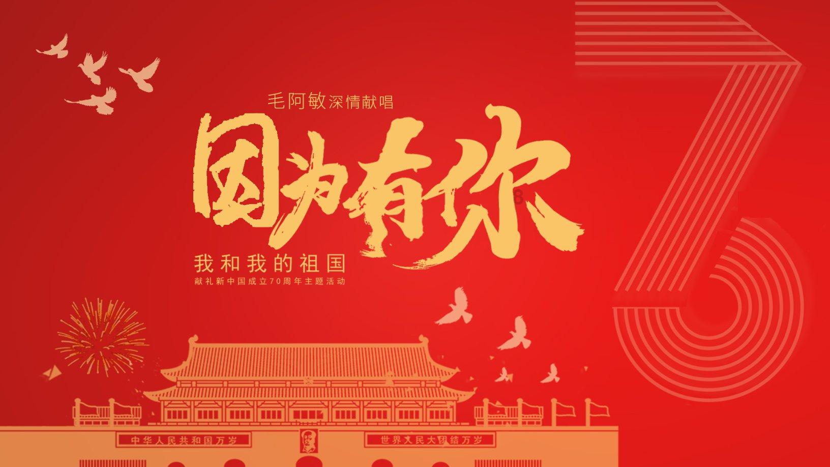 终结者2官方手游
