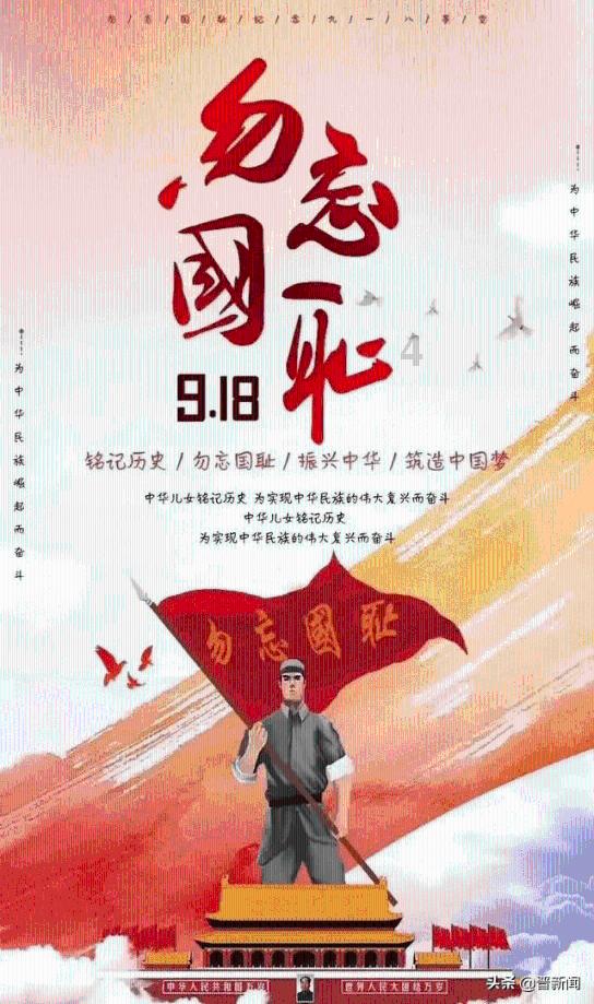 一个大问题