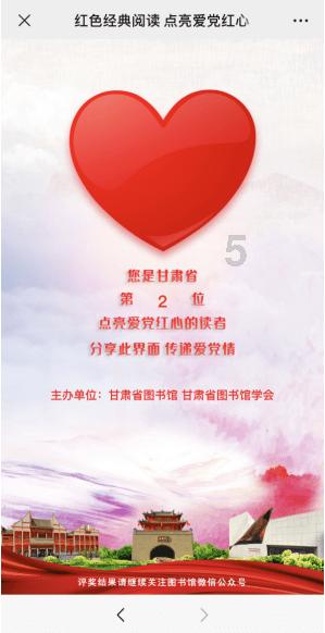 三小只僵尸的游戏时间4