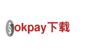 激动人心的okpay下载游戏广告，精准推广效果拔群！